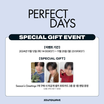 TAEMIN 2025 SEASON’S GREETINGS Perfect Days (Online Benefit)