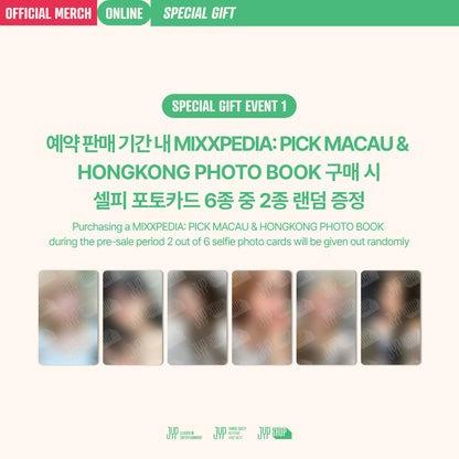 NMIXX MIXXPIDIA: PICK MACAU & HONGKONG PHOTOBOOK(+Online Benefit)