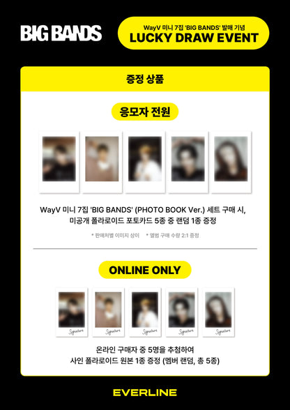 WayV 7nd Mini Album [BIG BANDS] (Photobook Ver.)[Lucky draw]