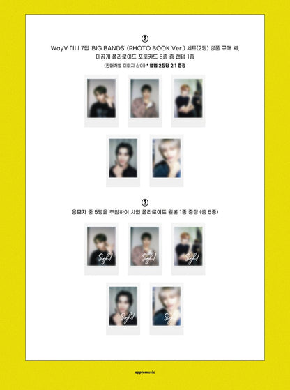 WayV 7nd Mini Album [BIG BANDS] (Photobook Ver.)[Lucky draw]