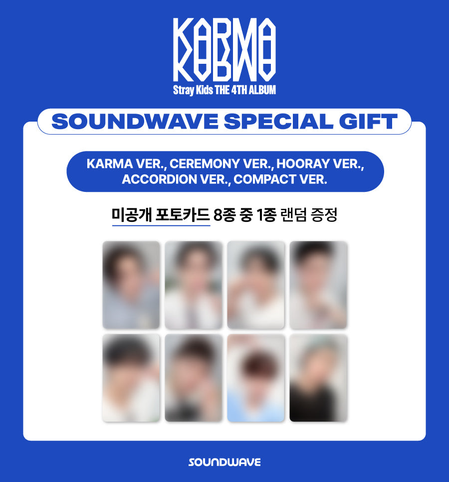 Stray Kids the 4th Album [KARMA] (KARMA VER) Limited ver (Online