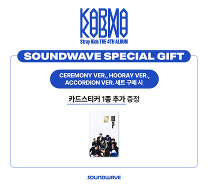 Stray Kids The 4th Album [KARMA] (Online Benefit) (Choice Members)