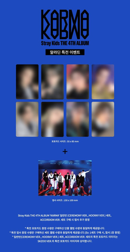 Stray Kids the 4th Album [KARMA] ACCORDION Ver. (Online Benefit)