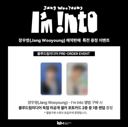 JANG WOO YOUNG(2PM) The 3rd Mini Album [I'm into] (Thinking/Feeling ver.)(Online Benefit)