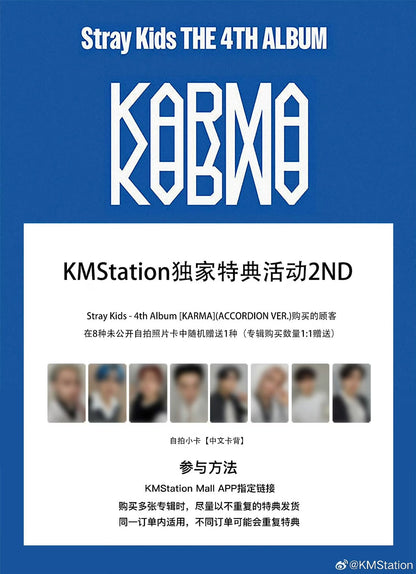 Stray Kids the 4th Album [KARMA] ACCORDION Ver. (KMSTATION 2ND Online Benefit)