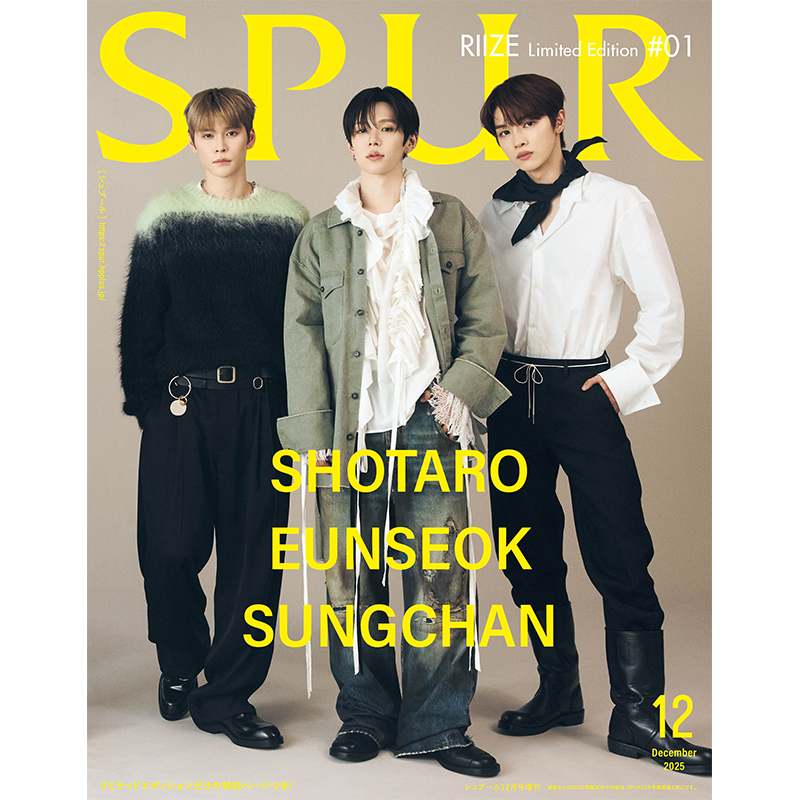 SPUR JAPAN - RIIZE COVER [DEC issue 2025]