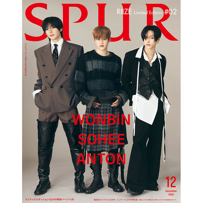 SPUR JAPAN - RIIZE COVER [DEC issue 2025]