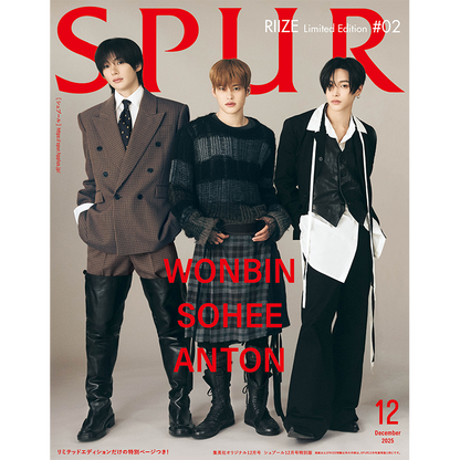 SPUR JAPAN - RIIZE COVER [DEC issue 2025]