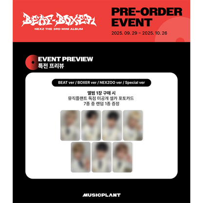 NEXZ - 3rd Mini Album [Beat-Boxer] (Online Benefit)