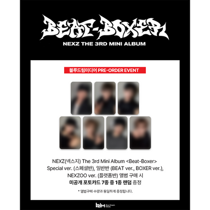 NEXZ - 3rd Mini Album [Beat-Boxer] Special Ver. (Online Benefit)