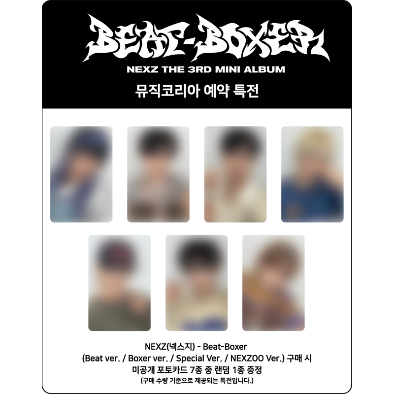 NEXZ - 3rd Mini Album [Beat-Boxer] Special Ver. (Online Benefit)