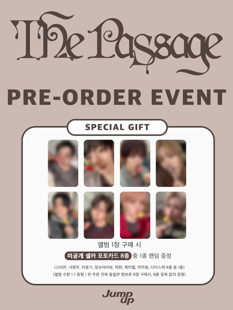 AHOF The 2nd Mini Album [The Passage] (Online Benefit)