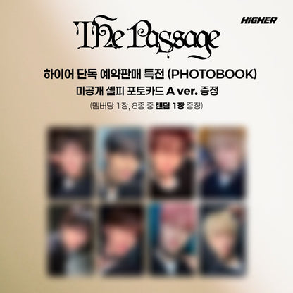 AHOF The 2nd Mini Album [The Passage] (Online Benefit)
