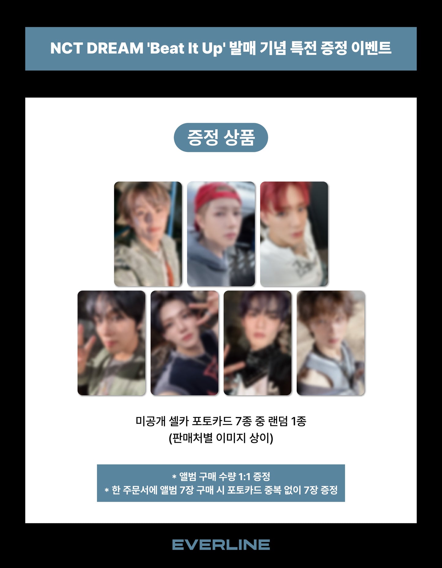 NCT DREAM 6th Mini Abum [Beat It Up] Digipack Ver (Online Benefit)