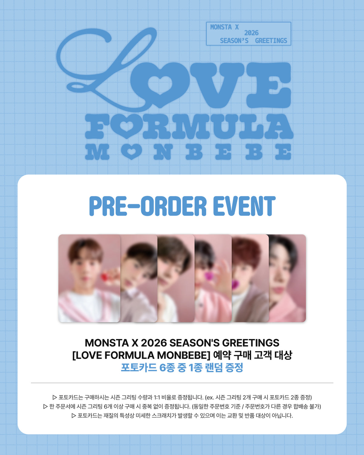 2026 MONSTA X SEASON'S GREETINGS LOVE FORMULA MONBEBE Ver. (Online Benefit)