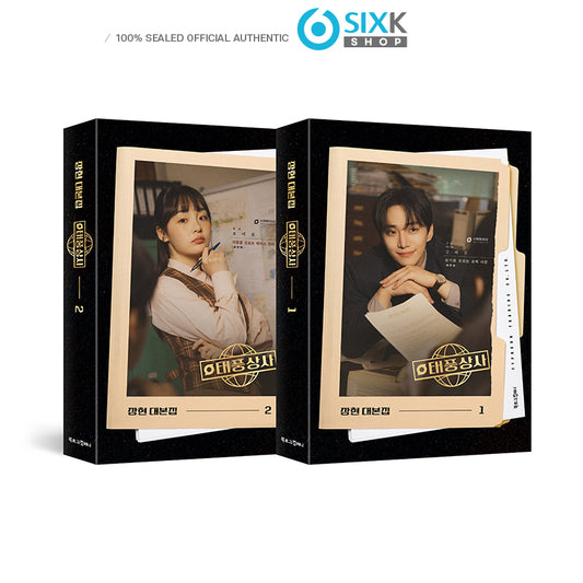 Typhoon Family - Script Book DB