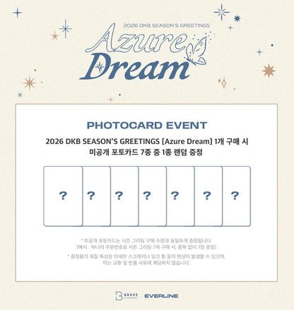 DKB 2026 SEASON’S GREETINGS [Azure Dream] (Online Benefit)