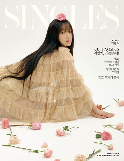 SINGLES - Kim Hyeyoon Cover [JAN issue 2026]