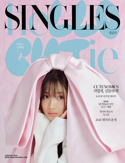 SINGLES - Kim Hyeyoon Cover [JAN issue 2026]