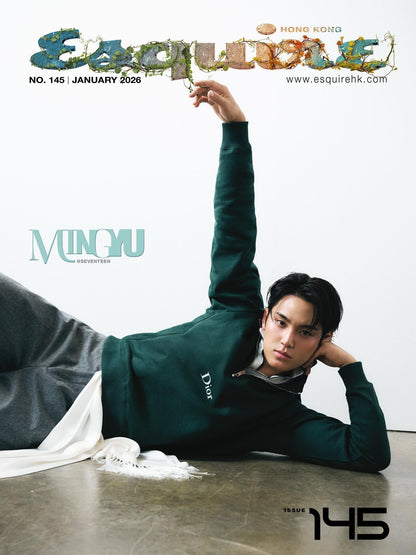 ESQUIRE HONG KONG - SEVENTEEN MINGYU COVER [JAN issue 2026]