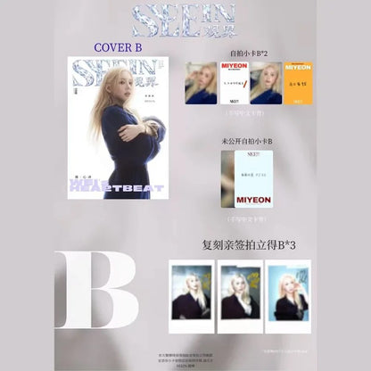 SEEIN CHINA-  MIYEON (I-DLE) COVER [MAR ISSUE 2026]