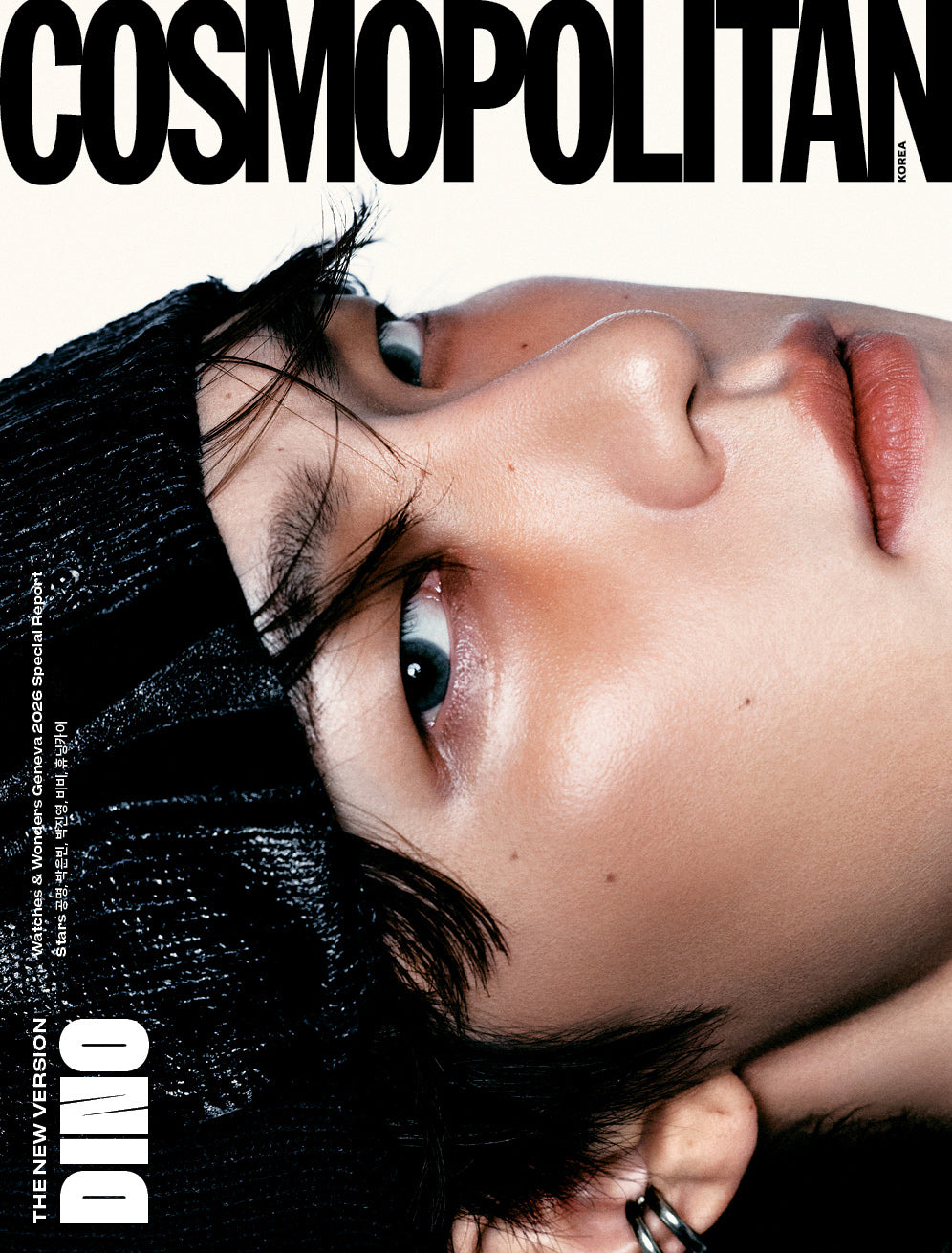 COSMOPOLITAN - SEVENTEEN DINO COVER (JUN ISSUE 2026)