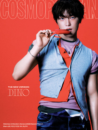 COSMOPOLITAN - SEVENTEEN DINO COVER (JUN ISSUE 2026)