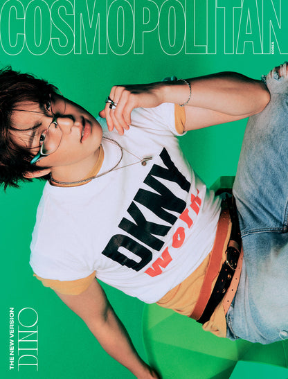 COSMOPOLITAN - SEVENTEEN DINO COVER (JUN ISSUE 2026)