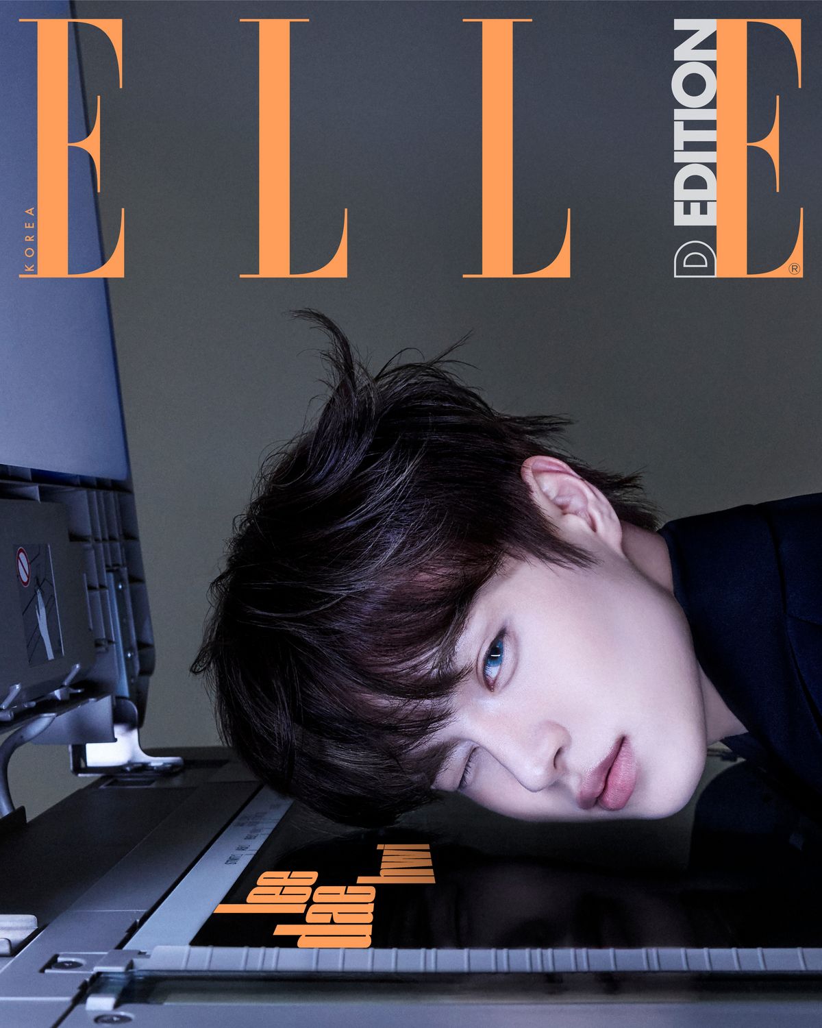 ELLE -  WANNA ONE BOOK-IN-BOOK [JUN ISSUE 2026]