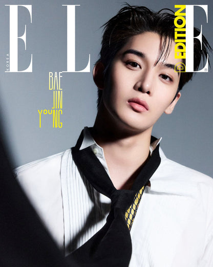 ELLE -  WANNA ONE BOOK-IN-BOOK [JUN ISSUE 2026]