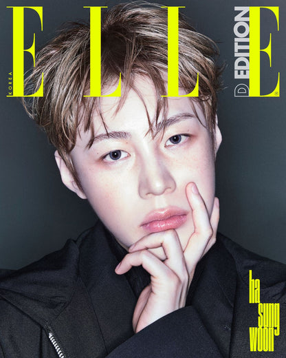 ELLE -  WANNA ONE BOOK-IN-BOOK [JUN ISSUE 2026]