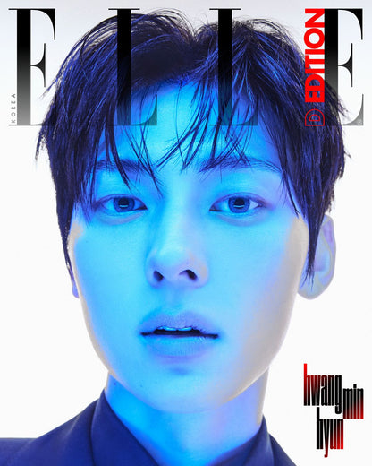 ELLE -  WANNA ONE BOOK-IN-BOOK [JUN ISSUE 2026]