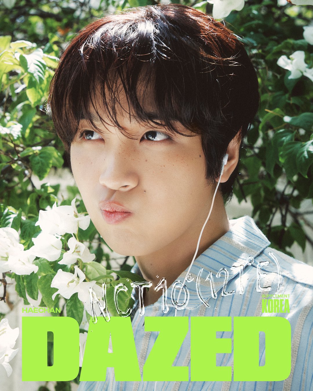 DAZED - SUZY COVER [JUL ISSUE 2026] NCT 127 SPECIAL PICTORIAL BOOKLET