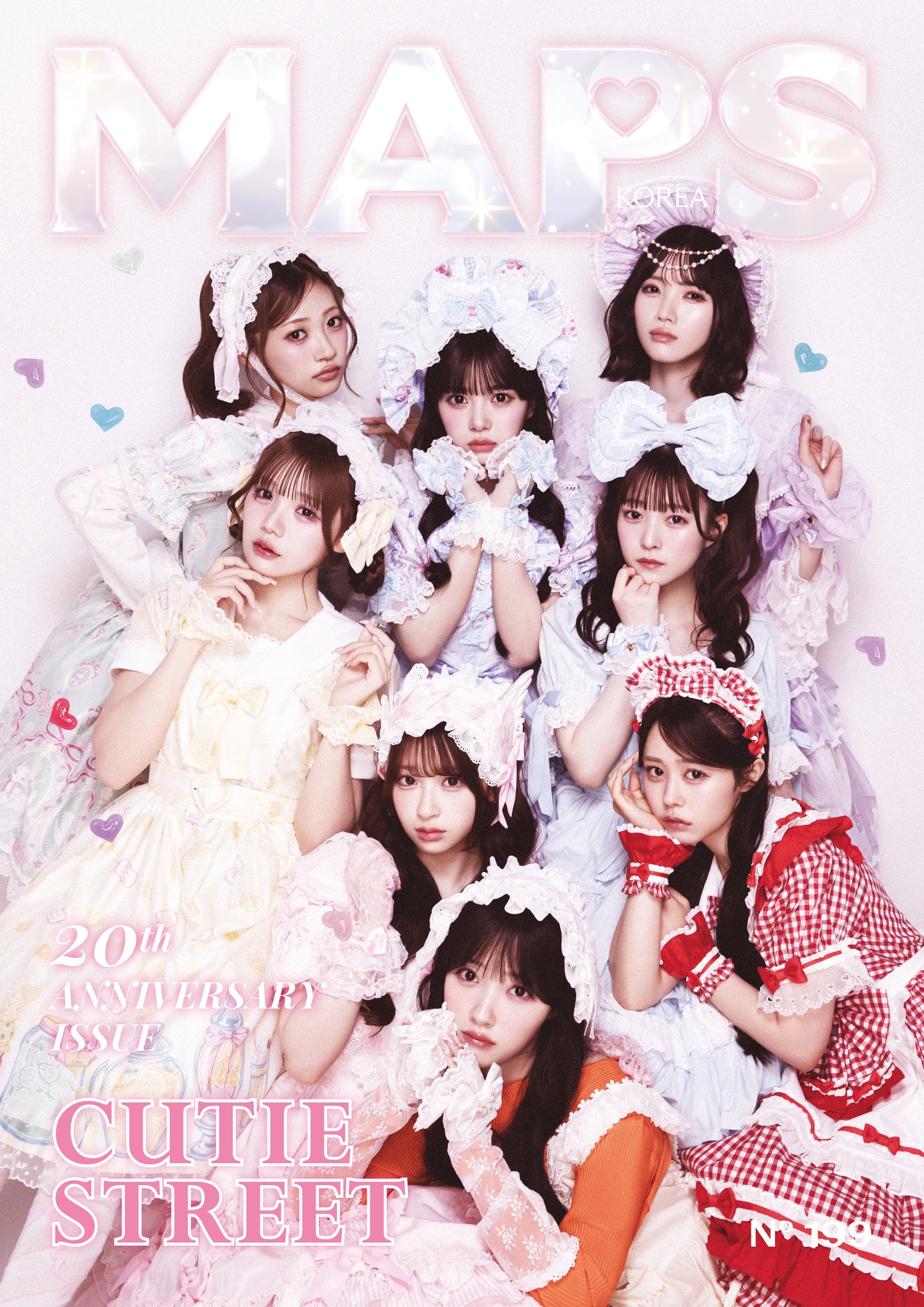 MAPS KOREA Vol.199 [FALL ISSUE 2026]