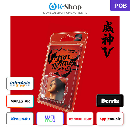 WayV - 8th Mini Album [Vision Wings] SMini Ver. (Online Benefit)