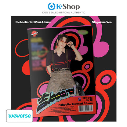 Picheolin (SEVENTEEN) 1st Mini Album [GIL BOARD] Magazine Ver. [LUCKY DRAW]