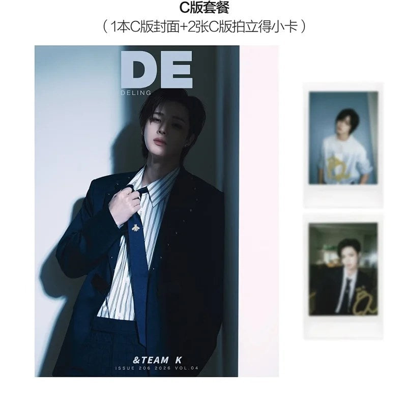 DELING CHINA - &TEAM  K COVER [AUG ISSUE 2026]