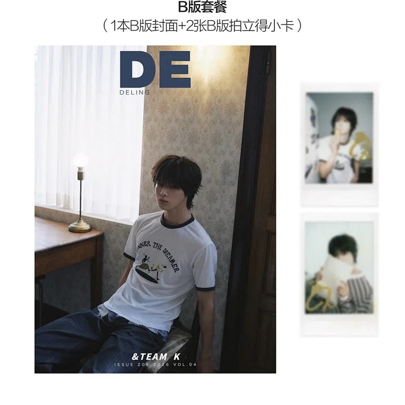DELING CHINA - &TEAM  K COVER [AUG ISSUE 2026]