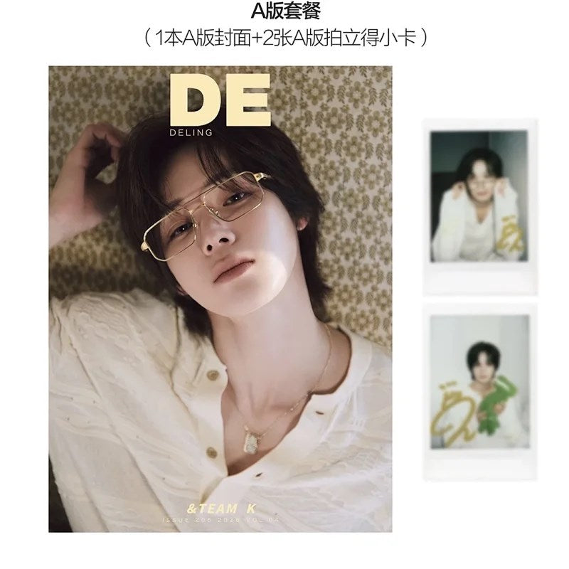 DELING CHINA - &TEAM  K COVER [AUG ISSUE 2026]