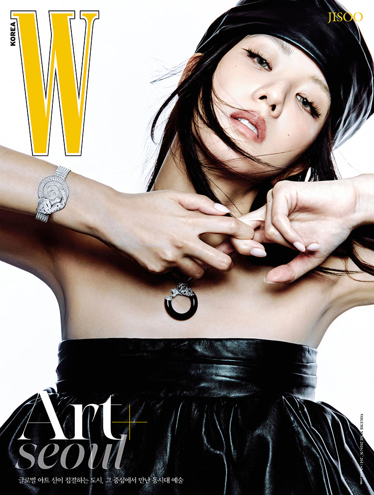 W Volume 9 Wooman - JISOO (BLACKPINK) COVER