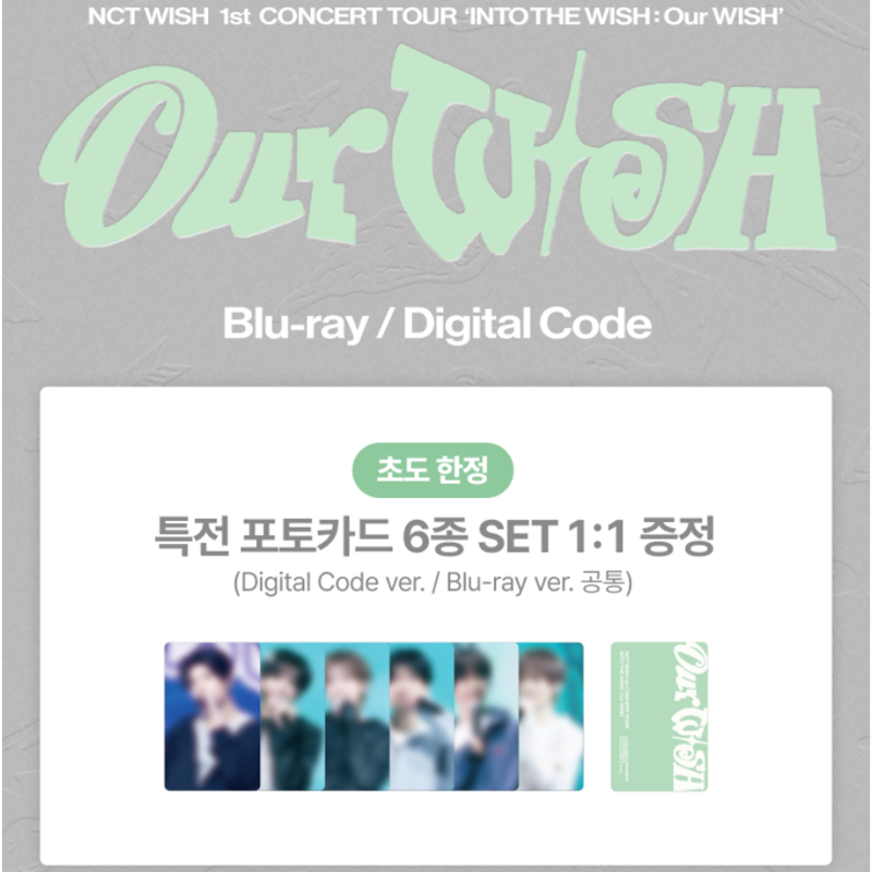 NCT WISH [INTO THE WISH: Our WISH] Blu-ray(Online Benefit)