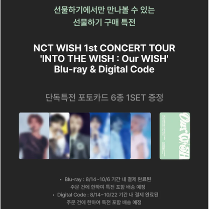 NCT WISH [INTO THE WISH: Our WISH] Blu-ray(Online Benefit)