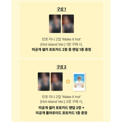 MINHO - 2nd Mini Album [Make it Hot] Hot island Ver. (Online Benefit)