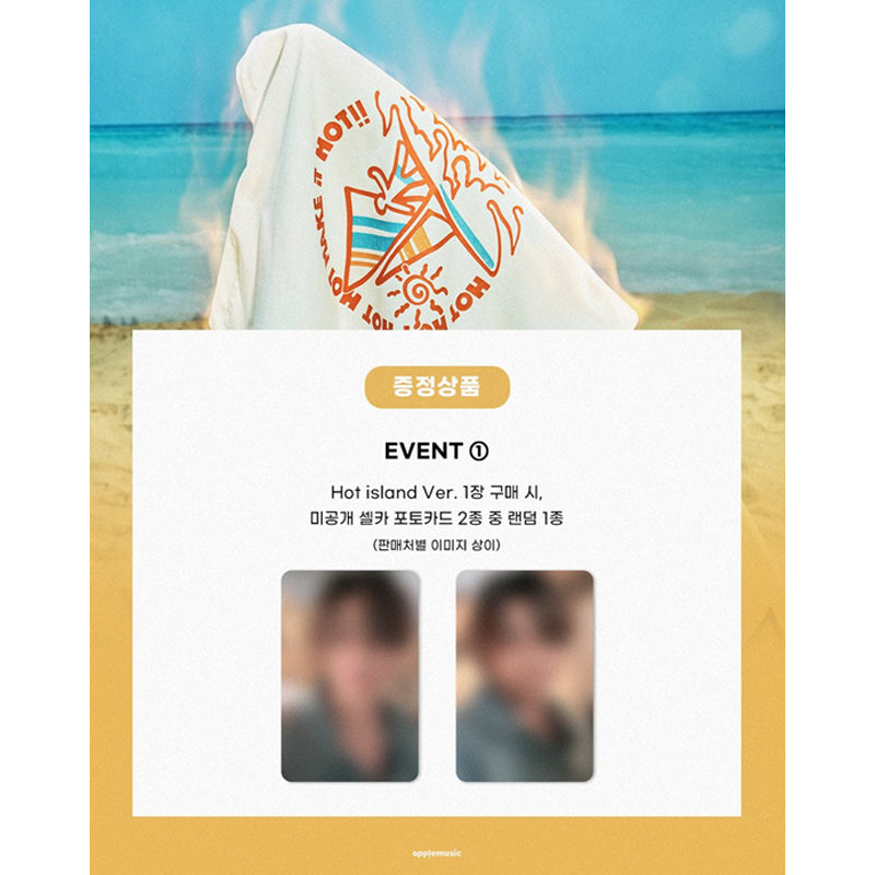 MINHO - 2nd Mini Album [Make it Hot] Hot island Ver. (Online Benefit)