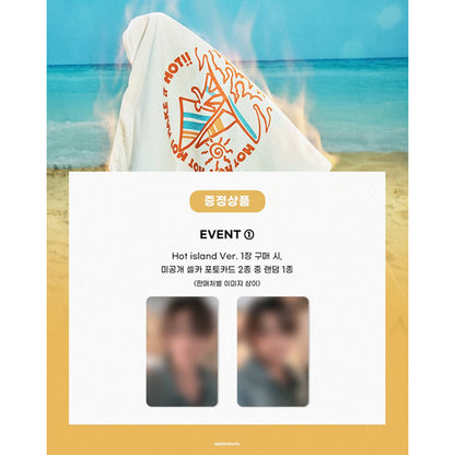 MINHO - 2nd Mini Album [Make it Hot] Hot island Ver. (Online Benefit)
