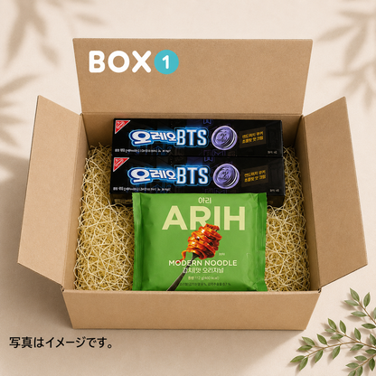 BTS FOOD BOX  (SIXKSHOP EXCLUSIVE BENEFIT)