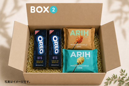 BTS FOOD BOX  (SIXKSHOP EXCLUSIVE BENEFIT)