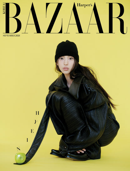 BAZAAR - HYEIN (NewJeans) COVER [SEP ISSUE 2026]