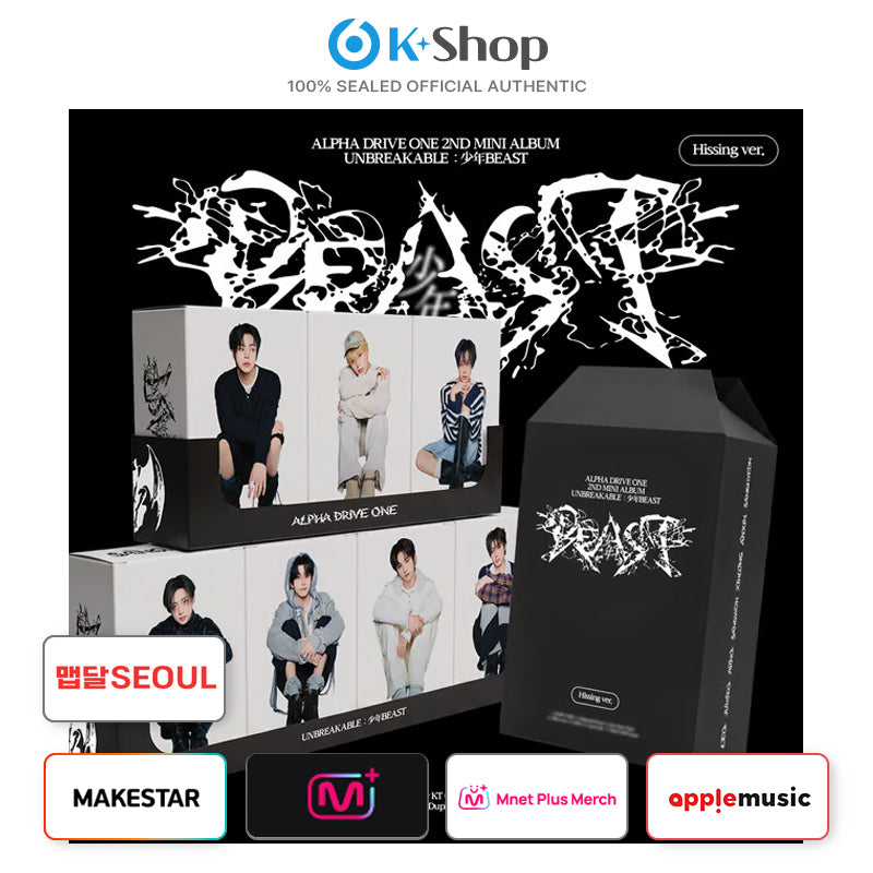 ALPHA DRIVE ONE - 2ND MINI ALBUM [UNBREAKABLE : BOY BEAST] Hissing Ver.(LUCKY DRAW)