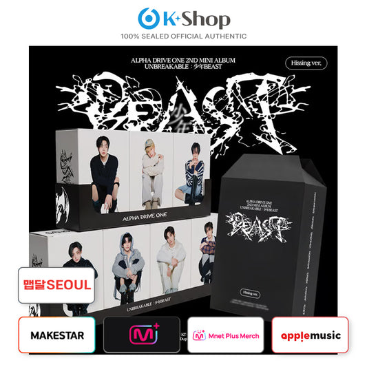 ALPHA DRIVE ONE - 2ND MINI ALBUM [UNBREAKABLE : BOY BEAST] Hissing Ver.(LUCKY DRAW)